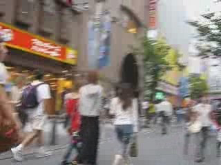 Ikebukuro