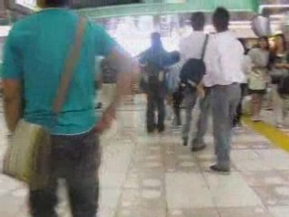 Metro Shinjuku