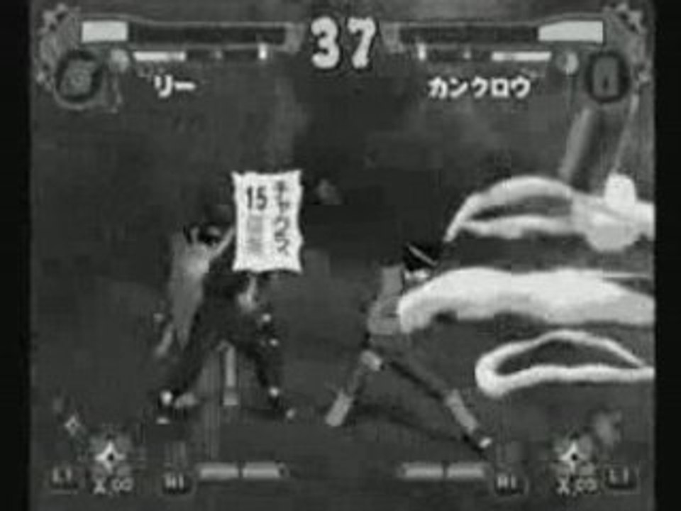 Défie de team partie 3