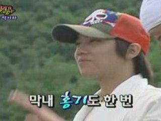 080921 Hongki Echo cut @ Went Village! Epi 45