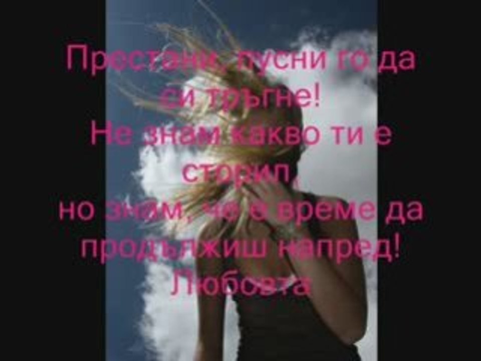 Ramzi Ash King your love is blind