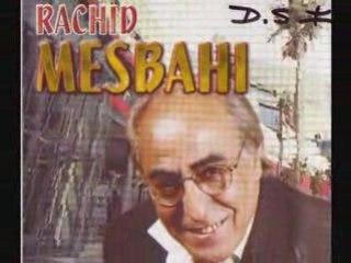 RACHID MESBAHI "Si Michli Ayisli" (1992) batterie:Bouzekri