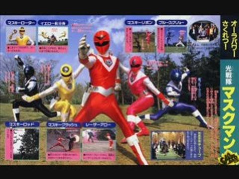 Maskman full opening vo version instrumental