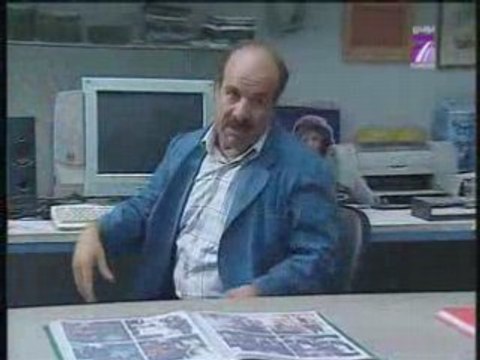 TV7 -2109 Choufli 7al 4 E.21 P 1/2