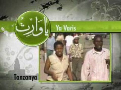 Tanzanya- Esmaul Husna-The Names of the Allah