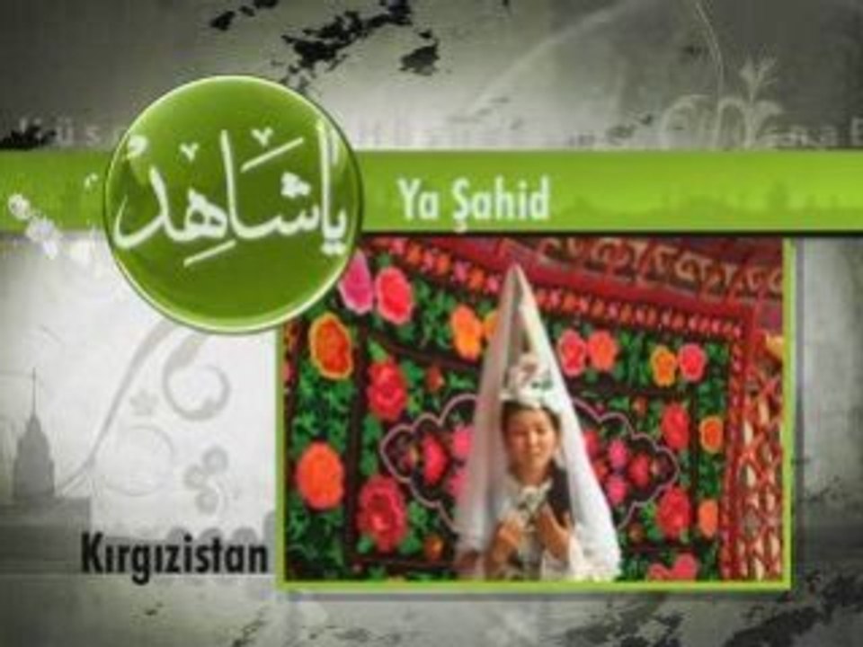 Kirgizistan- The names of Allah