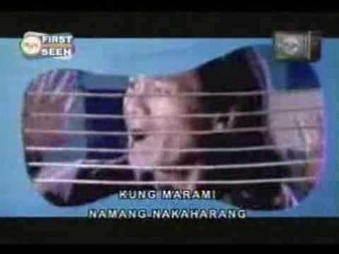 Gitara - Parokya ni Edgar
