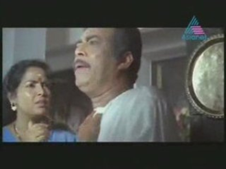 Kalamasseriyil Kalyanayogam P01