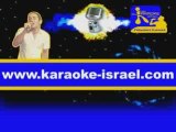 Www.karaoke-israel.com academy marseille academy garden