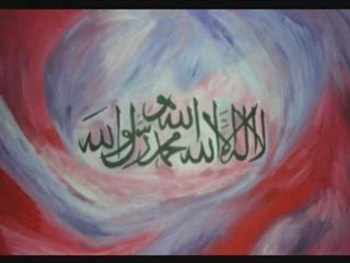 Pour Gaza Coran CD2 de 13 à 17 Abdul Rhaman Al-sudais