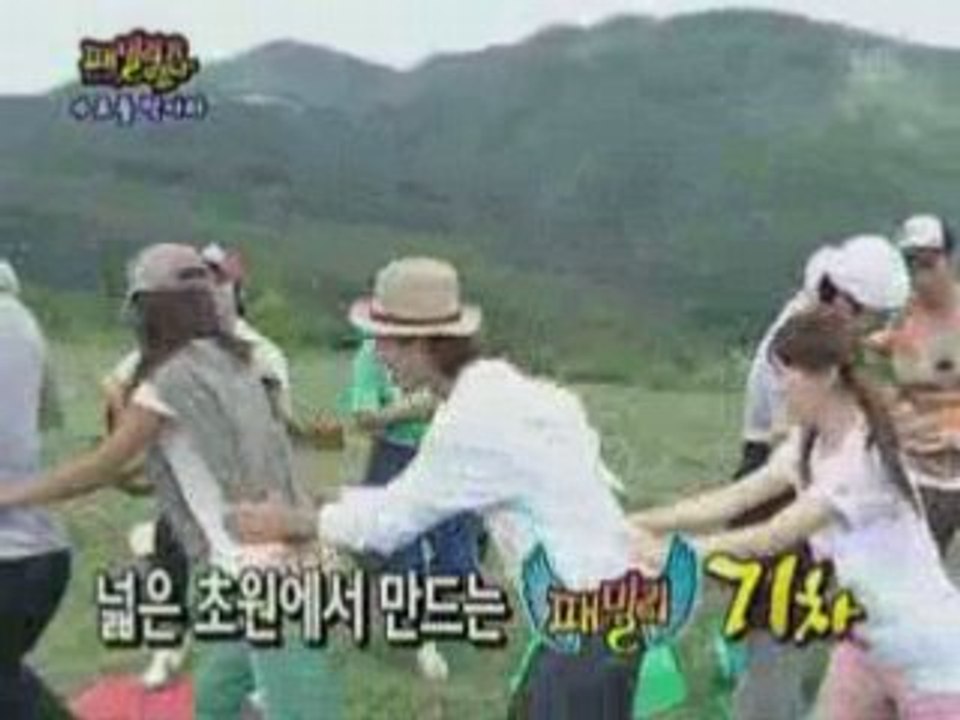 080921 Hongki @ Went Village! Epi 45 (5/6)
