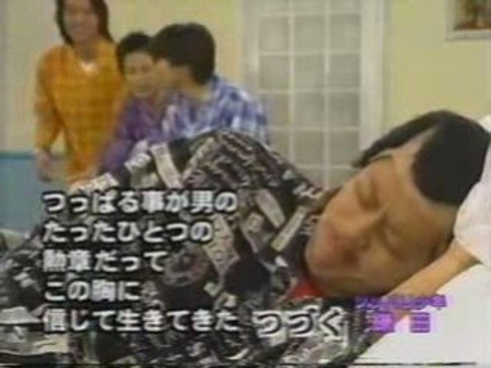 V6病棟16　1／3