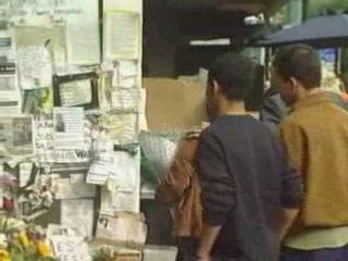 Menezes inquest