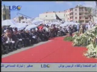 Dr Samir Geagea - 21 Sep 2008