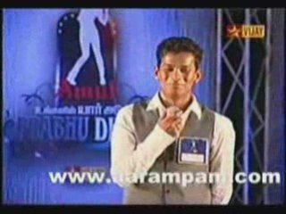 Ungalil yaar adutha Prabhudeva  19.09.08