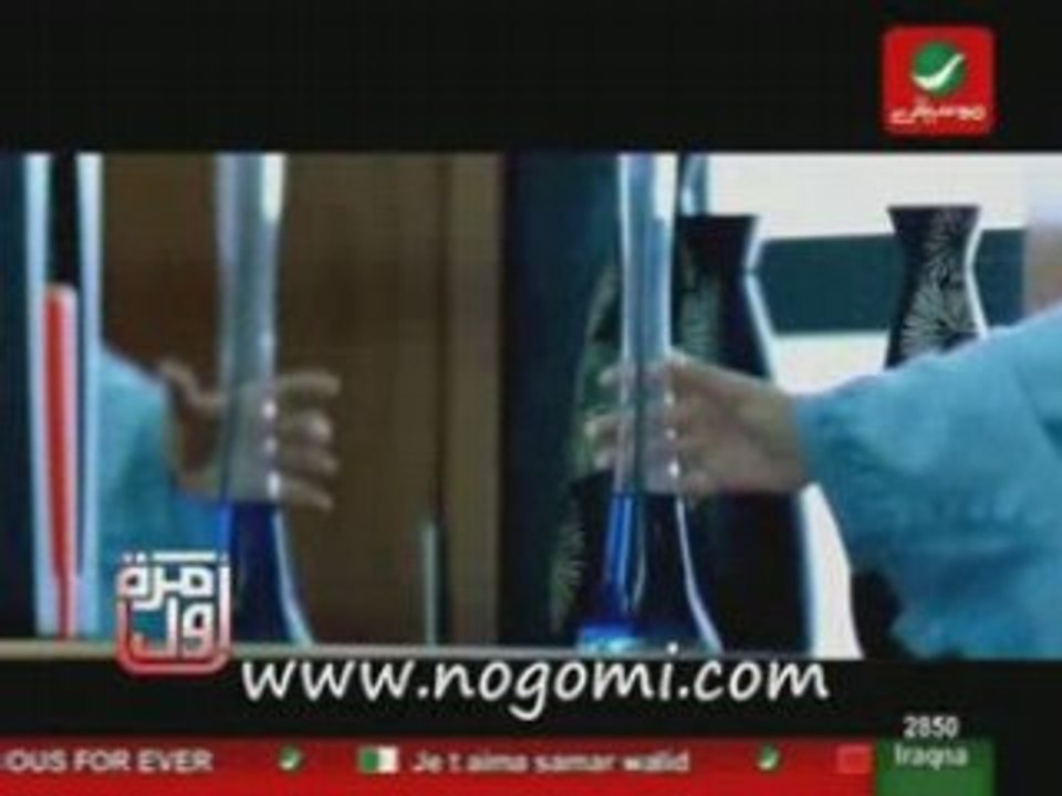 HASNA-HOB WALLA BY TANER TEKİN