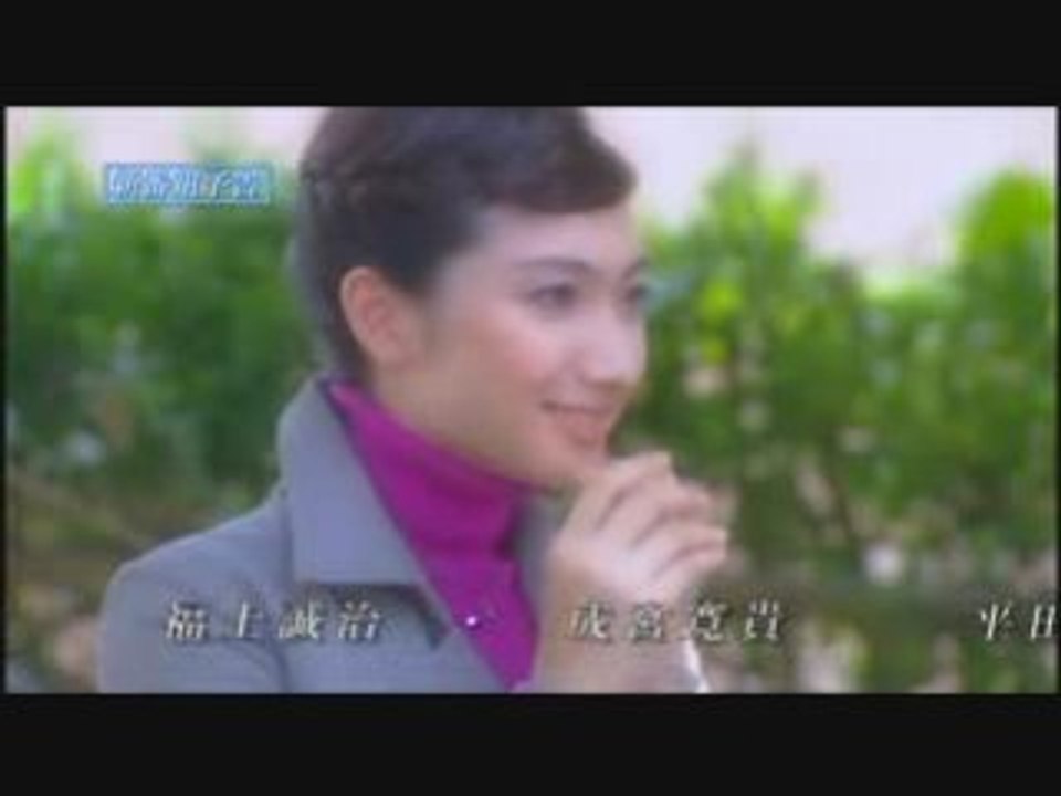 [CM] Innocent Love (30s)