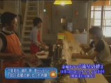 [MF] Ryusei no Kizuna drama preview (Nino, Ryo, Erika toda)