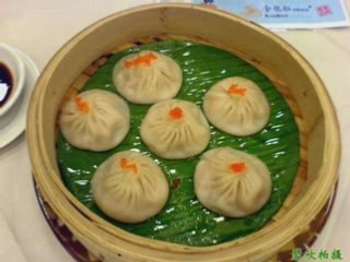 Yunshan Hotel, Guangzhou, China