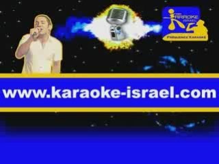 Www.karaoke-israel.com super star academy academy