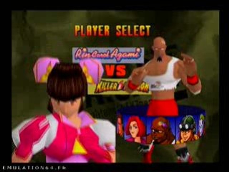 GASP Fighters NEXTream (N64)