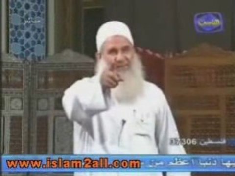 Comment tu dois prier !! Ep01 Part2