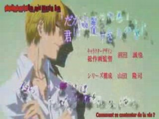 Shion no Ou 0p