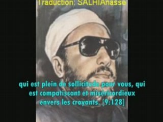 Cheikh abdelhamid keshk