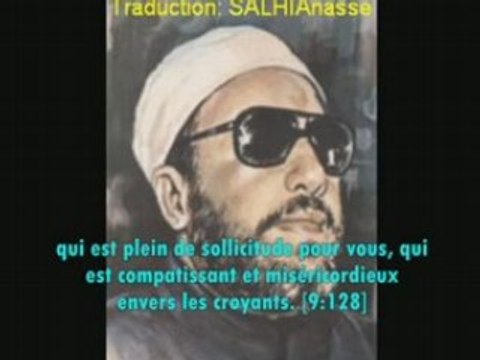 Cheikh abdelhamid keshk
