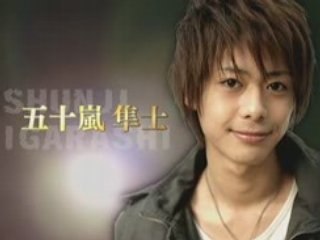 ドラマ「ギラギラ」予告