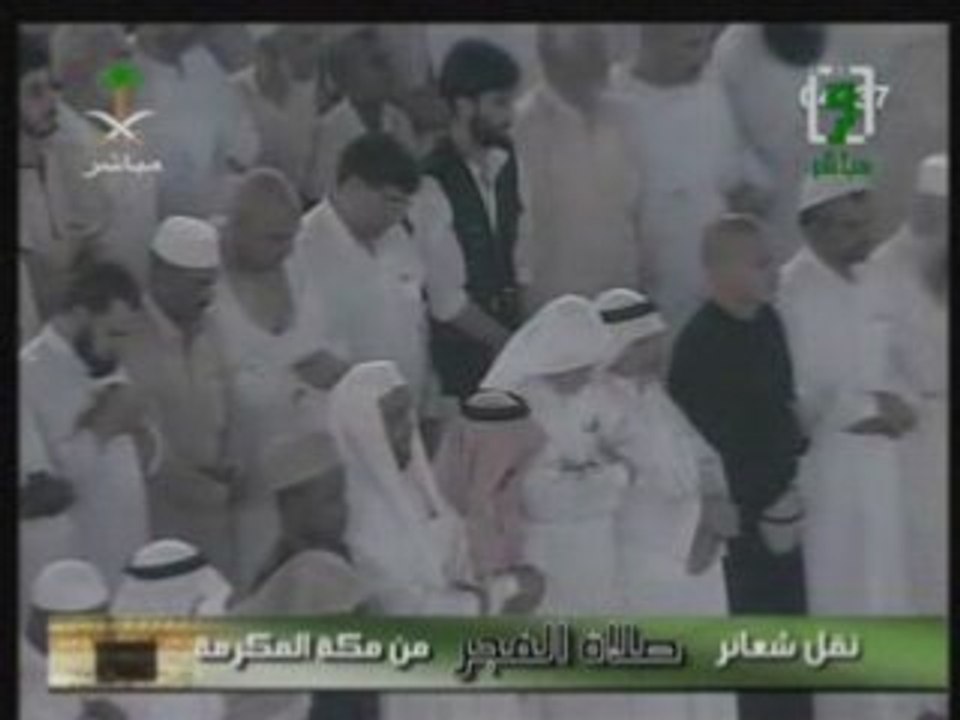 Dailymotion - 007shuraim, al araf 007