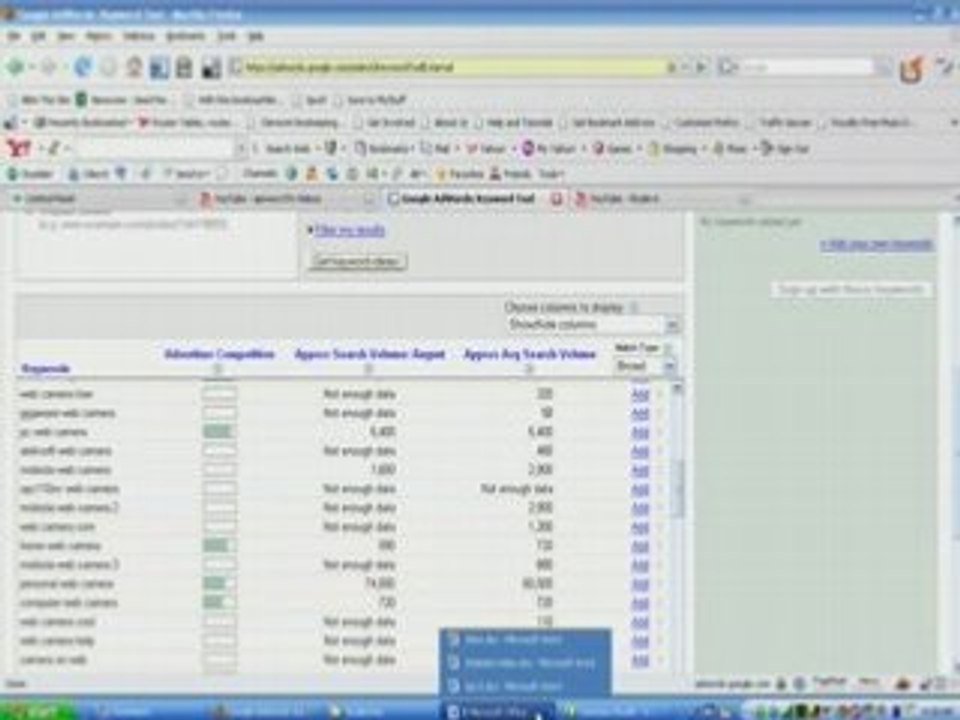 Website Video