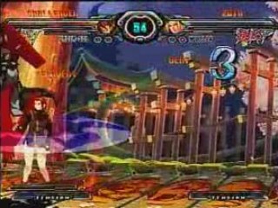 2008 09 14 - GRB1 - 3on3 - OR vs MI - 3 - Neithan vs Aerisu