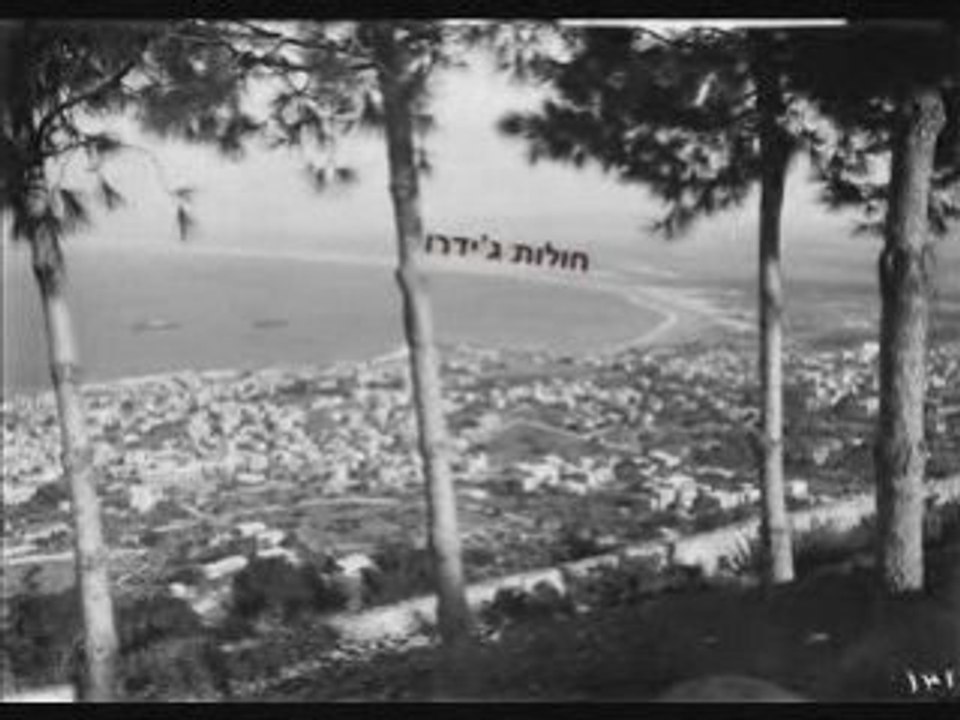 Haifa- From the beginning1