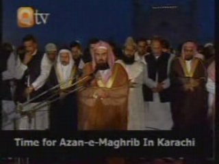 الشيخ السديس Cheikh Soudais au Pakistan