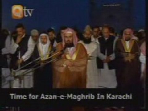 الشيخ السديس Cheikh Soudais au Pakistan