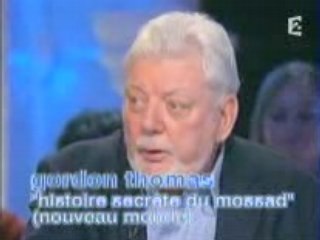 Gordon Thomas sur le Mossad - Tous le monde en parle