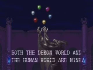 [Test SNIN] Demon's Crest PARTIE 1/3