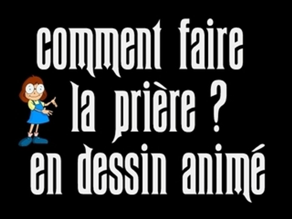 Comment faire la prière