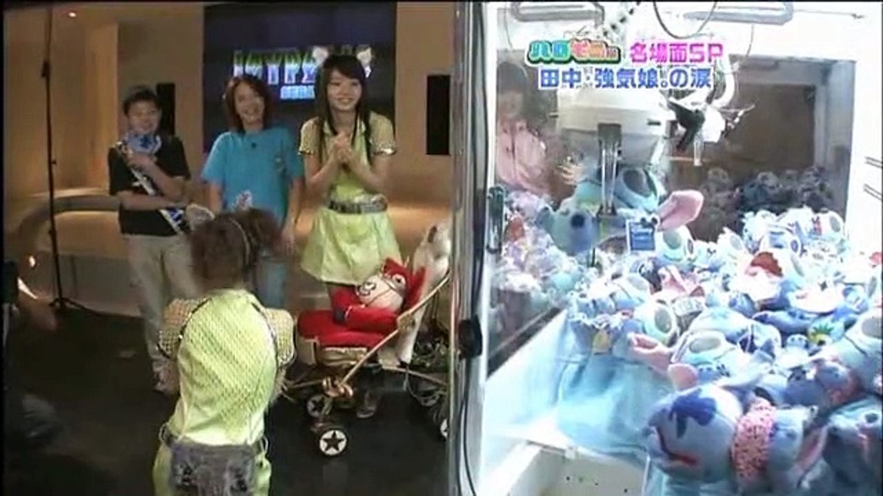 Haromoni@ (080921 HDTV 1920x1080p)