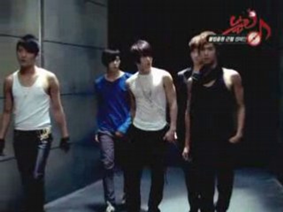 Dong Bang Shin Ki - Mirotic + lyrics HQ