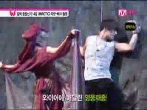 DBSK - Mirotic MV making