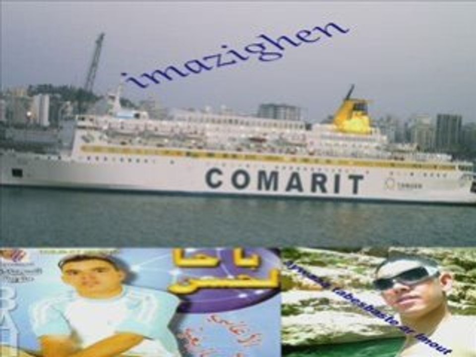 tinghir , tabesbaste , imazighen kolo , hmado