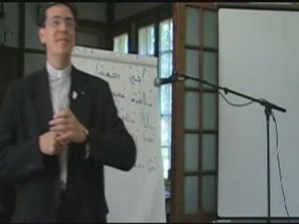 Cours d'araméen sur le Notre Père