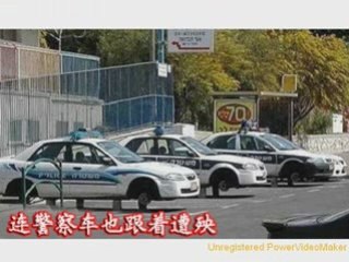 China-Interesting-Sights-09-24-10-16_wmv