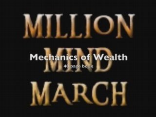 Is Juvio training Training Effective For You?