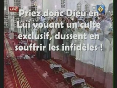 Alafasy 1429 - 2008 : ayat de sourate Ghafer