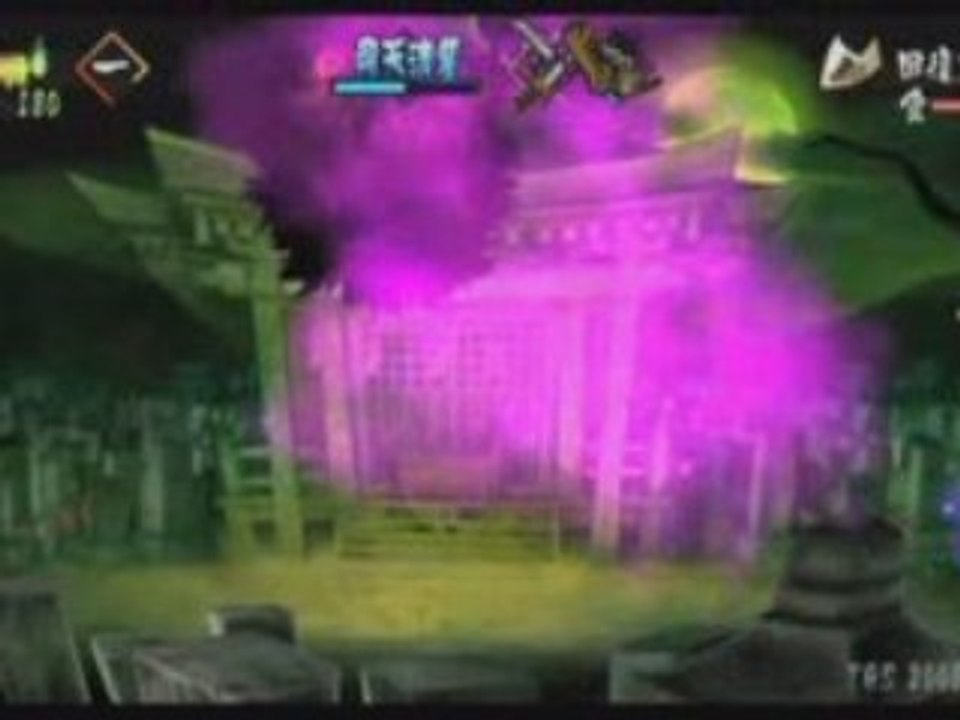 Muramasa : The Demon Blade - trailer TGS 08