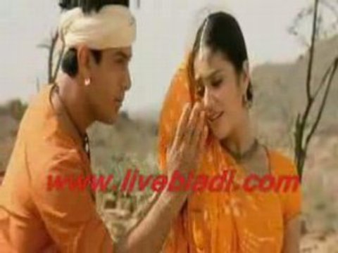 Fnair- Bilal - Mami -Remix -Maroc - Rai -