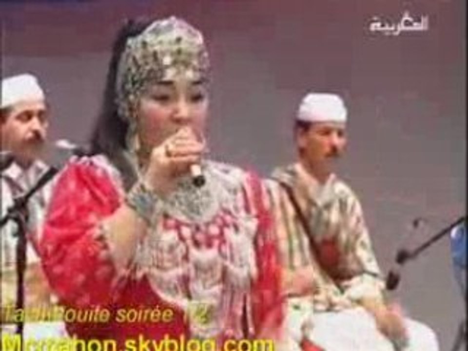 Tachinouite Sahra Bo el hob ighas ina wins